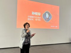 中国旅行社协会与途牛旅游网发布2025春节旅游预测数据